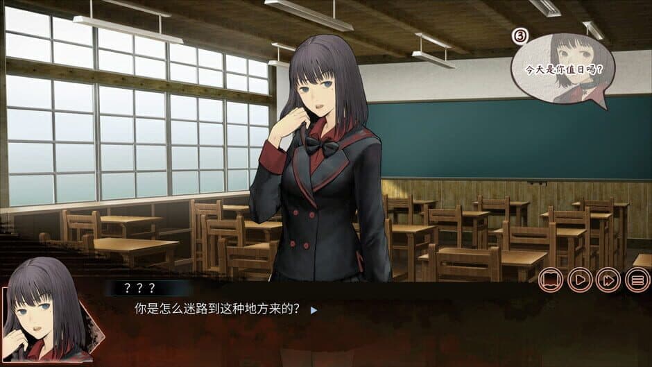 The Chrono Jotter screenshot 4