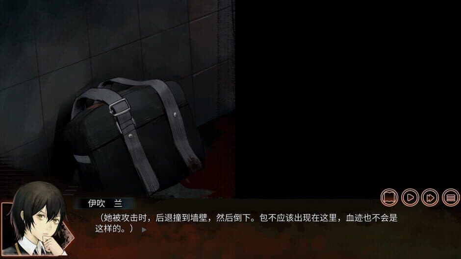 The Chrono Jotter screenshot 3