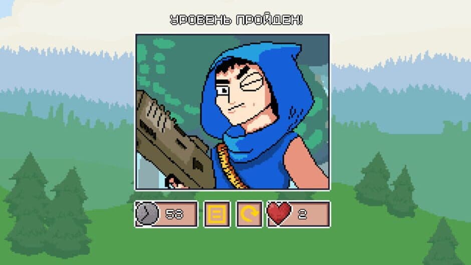 World Puzzle screenshot 4