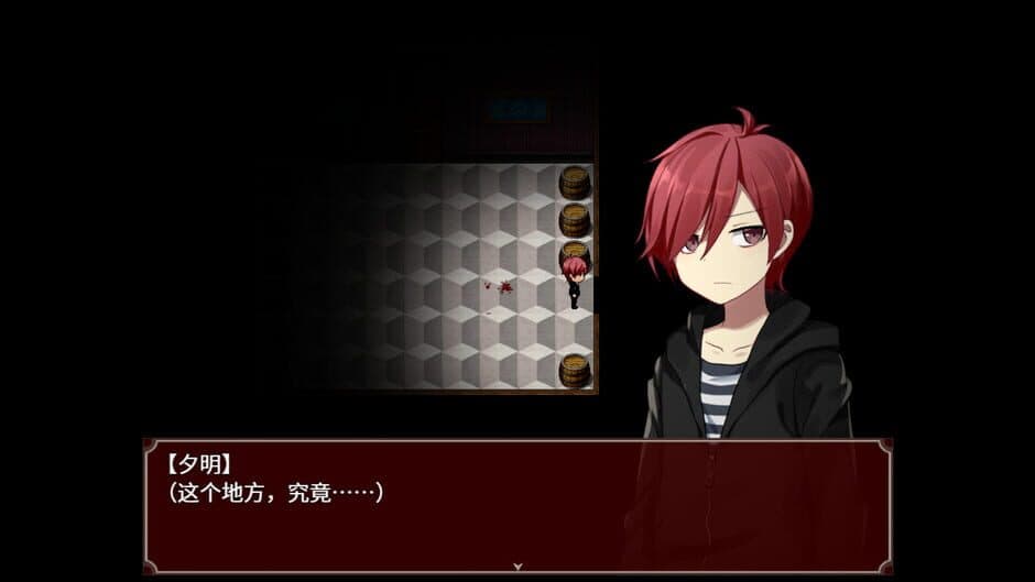 黑色花与红山羊 / Black Datura & Red Goat screenshot 5