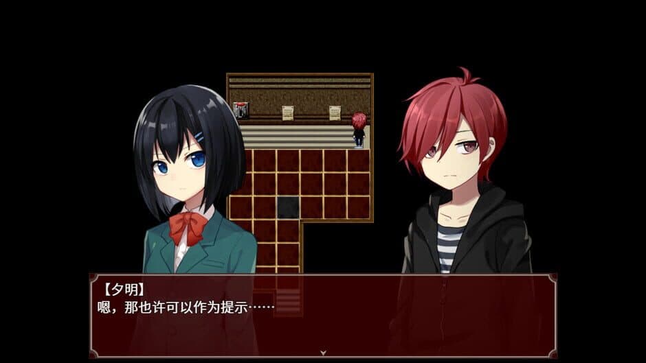 黑色花与红山羊 / Black Datura & Red Goat screenshot 3