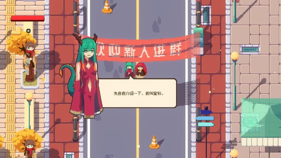 Internet Generation screenshot 2
