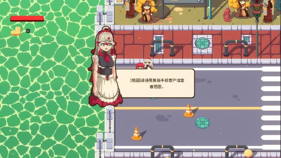 Internet Generation screenshot 3