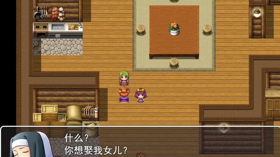 Chinese Mother in Law screenshot 5