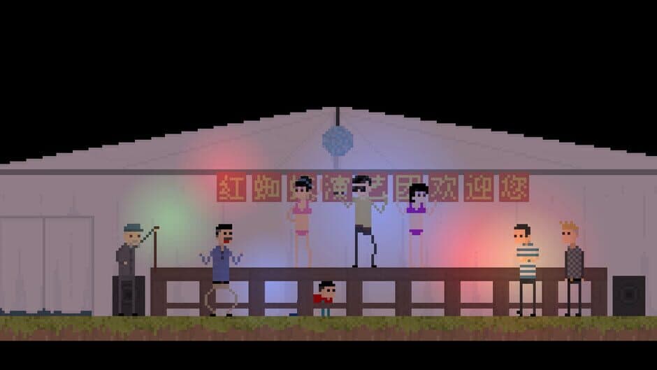 Bad Kids screenshot 5