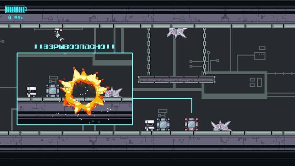 CUBE-e screenshot 5