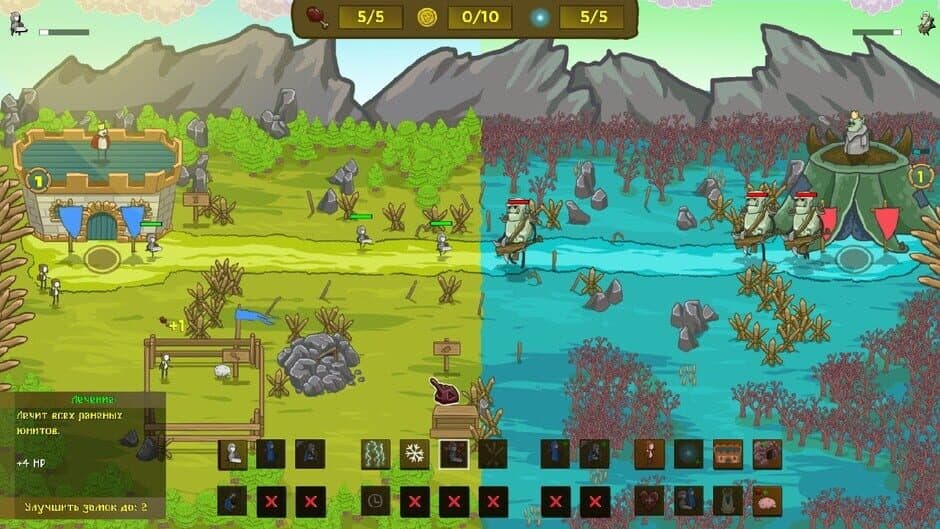 Lord of the Click 2 screenshot 5