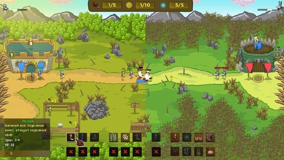 Lord of the Click 2 screenshot 4