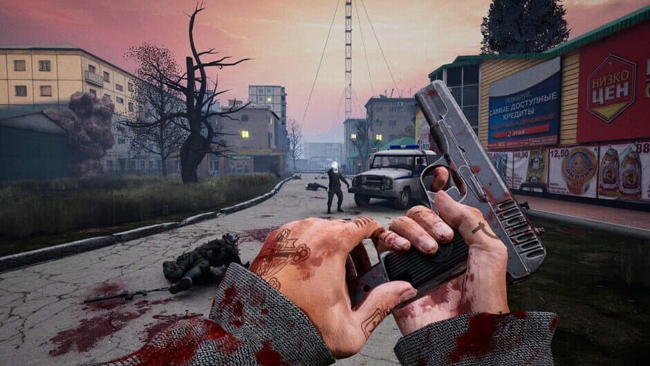 VLADiK Brutal screenshot 6