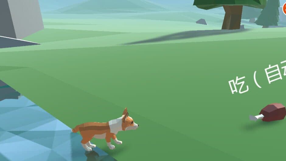 Miracle field screenshot 4