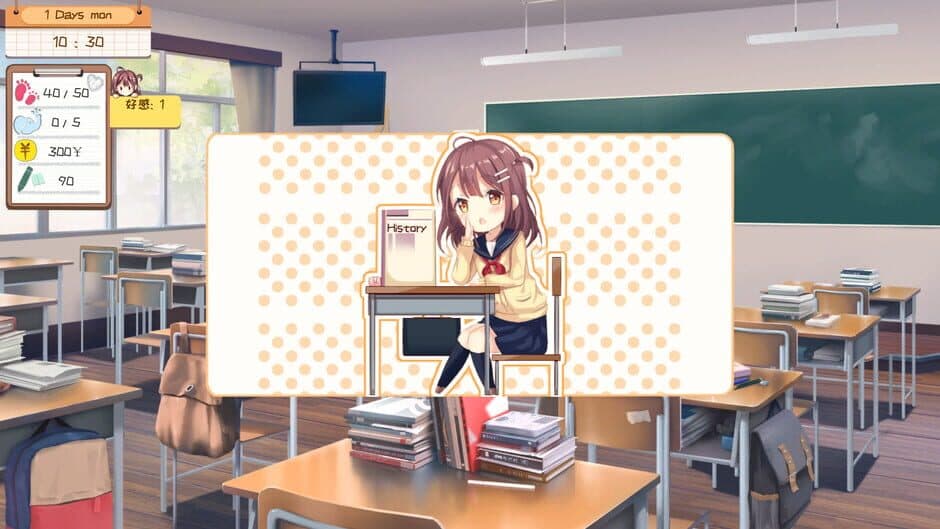 Deskmate Girl screenshot 2