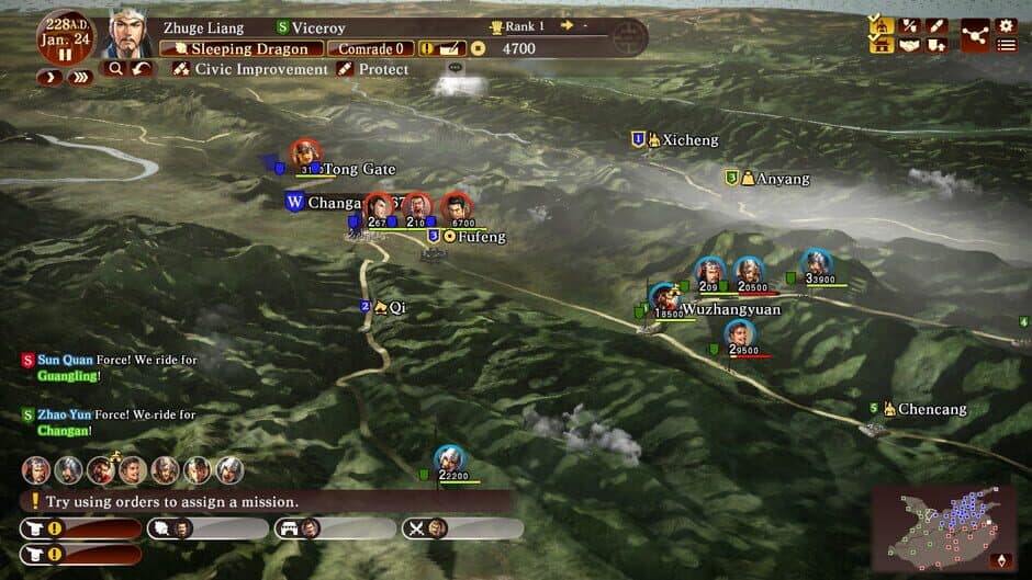 Romance of the Three Kingdoms XIII: Fame and Strategy Expansion Pack screenshot 3