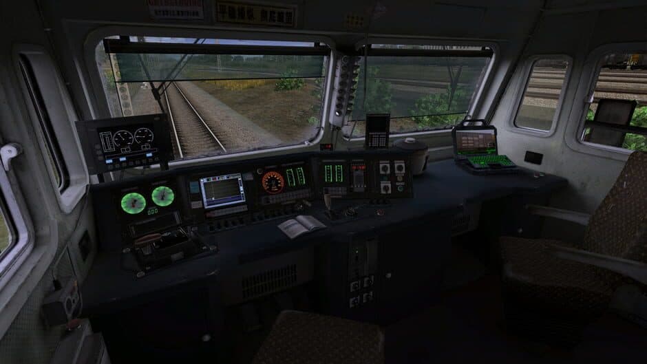 Trainz Simulator DLC: SS4 China Coal Heavy Haul Pack screenshot 6