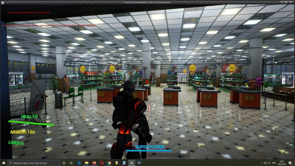 Trashyard screenshot 1