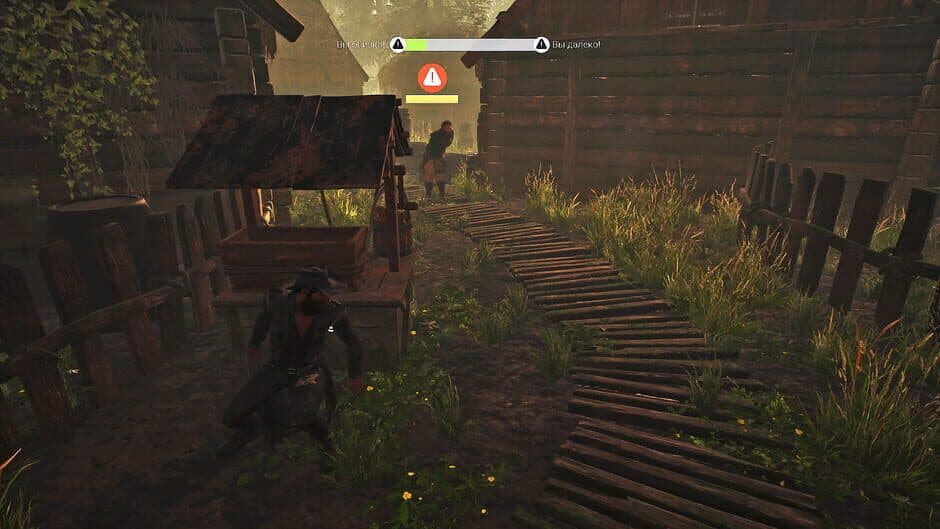 LiBER screenshot 4