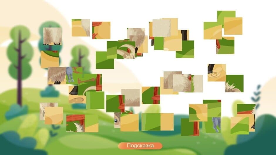 Jigsaw With Animals screenshot 3