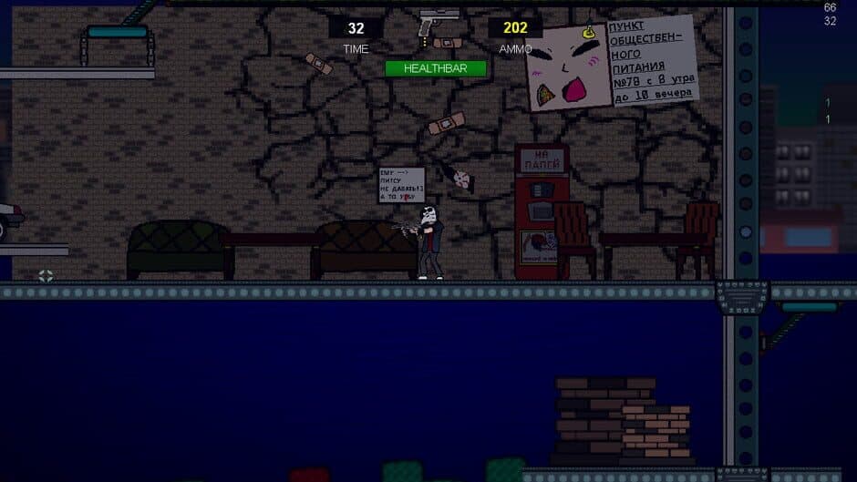 Hard Minus Classic Redux screenshot 2