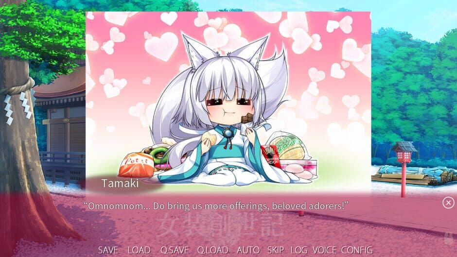 Trap Genesis screenshot 4