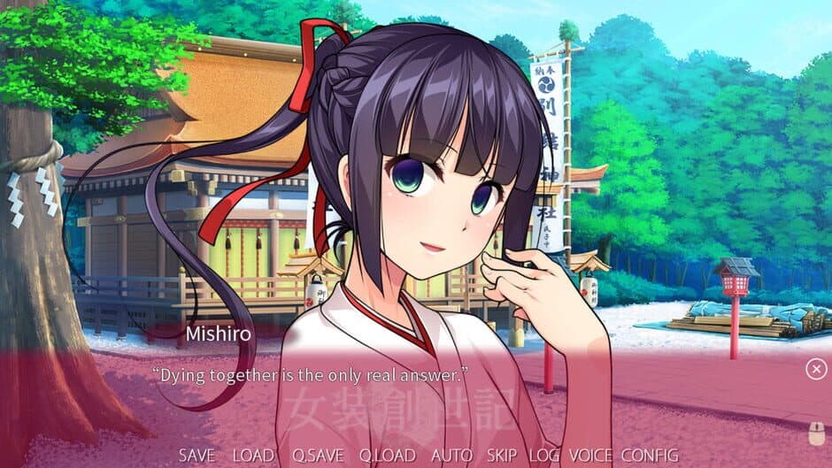 Trap Genesis screenshot 6
