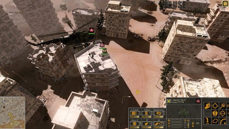 Syrian Warfare - Battlefields screenshot 3
