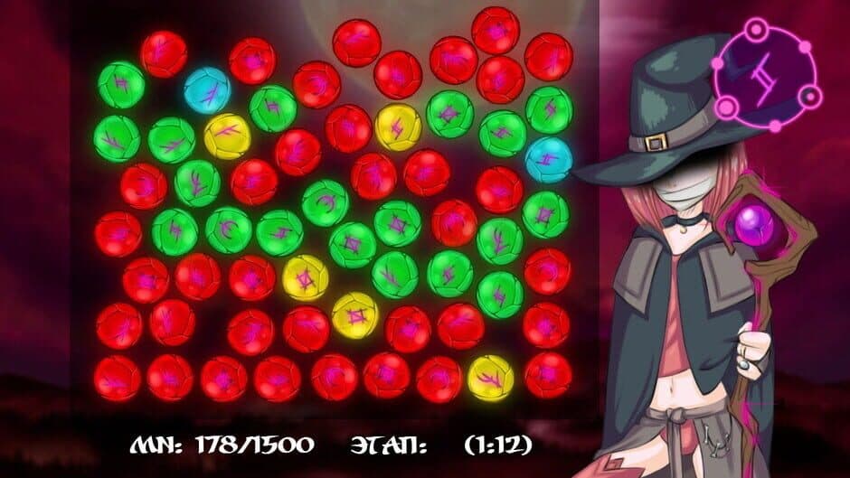 Witch Stone screenshot 2