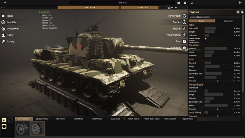 Sprocket screenshot 2
