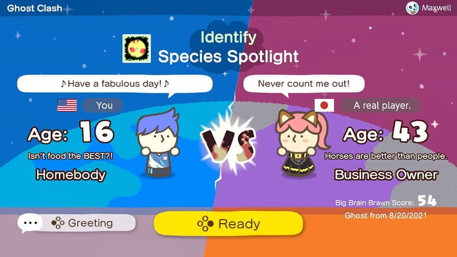 Big Brain Academy: Brain vs Brain screenshot 5