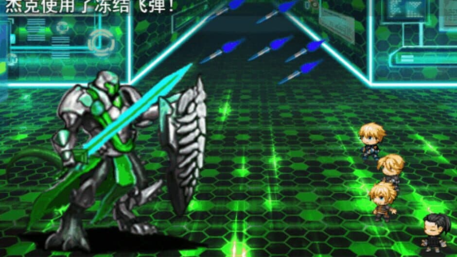 Disaster crisis/灾难危机 screenshot 5