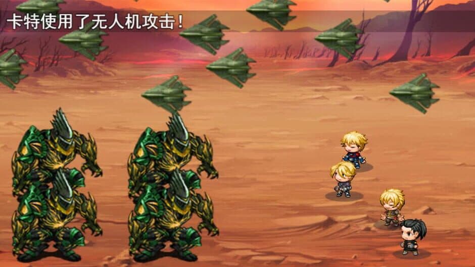 Disaster crisis/灾难危机 screenshot 1