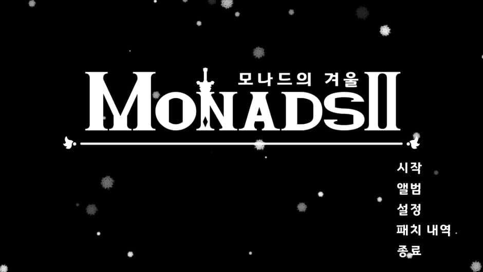 Monads II screenshot 3