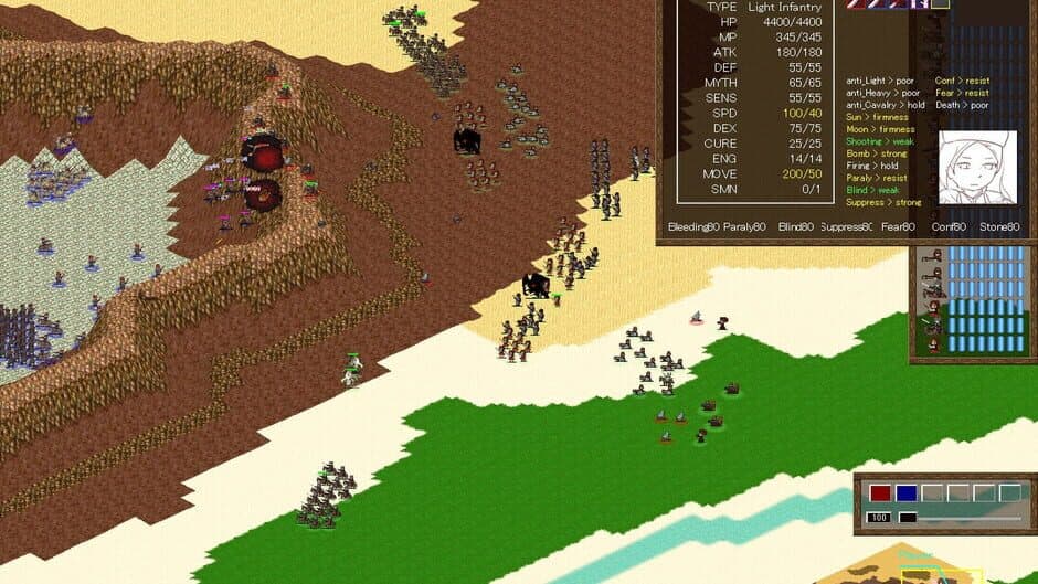 ShemHaMephorash screenshot 2
