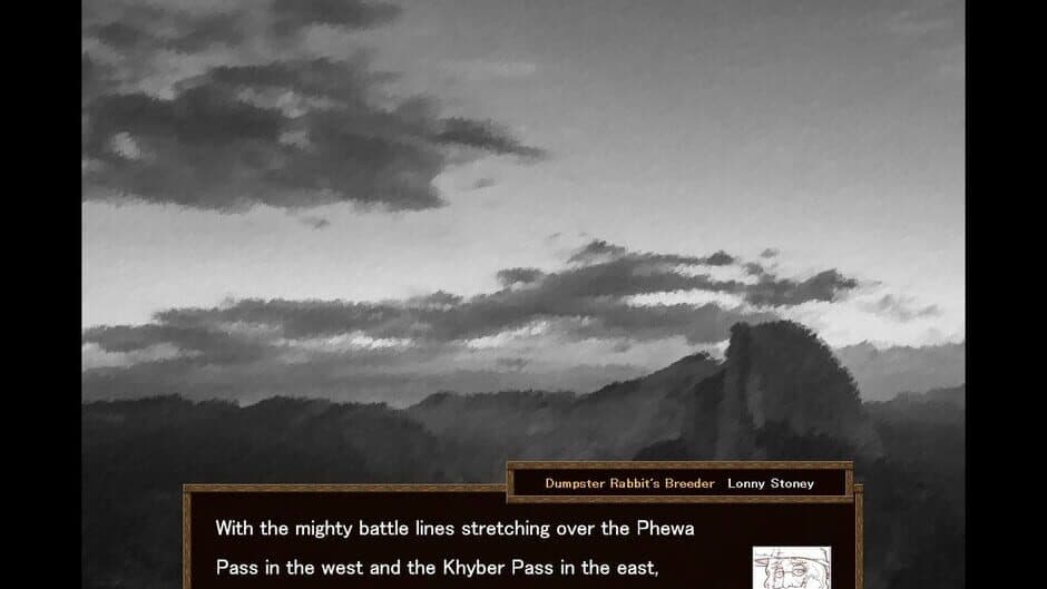 ShemHaMephorash screenshot 1