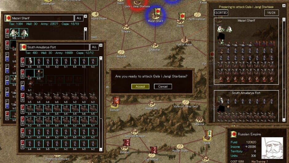 ShemHaMephorash screenshot 5