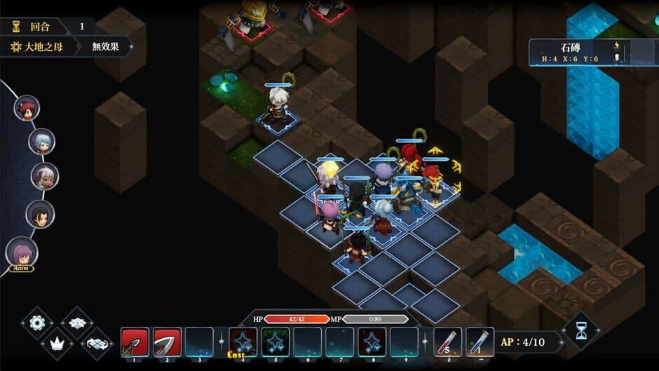 Myth of Mist: Legacy screenshot 1