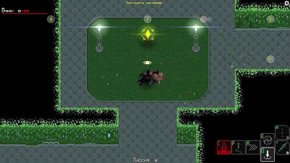Unshaded screenshot 6