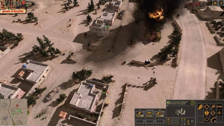 Syrian Warfare: Return to Palmyra screenshot 4