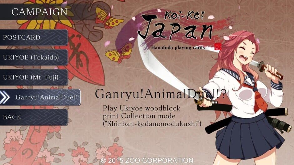 Koi-Koi Japan - UKIYOE screenshot 5