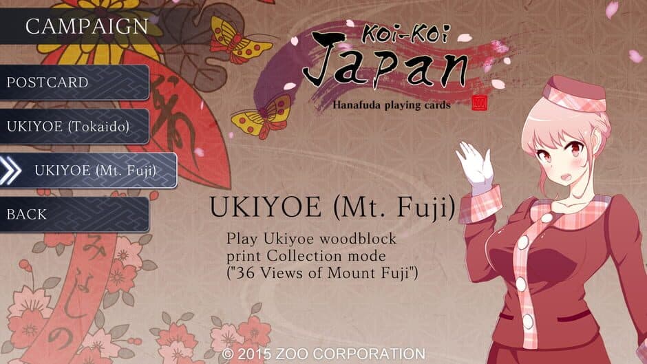 Koi-Koi Japan - UKIYOE tours Vol.2 screenshot 1