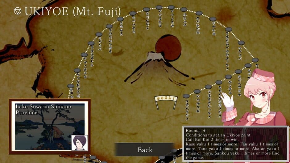 Koi-Koi Japan - UKIYOE tours Vol.2 screenshot 2