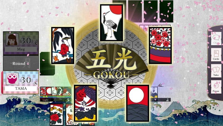 Koi-Koi Japan - UKIYOE tours Vol.2 screenshot 4