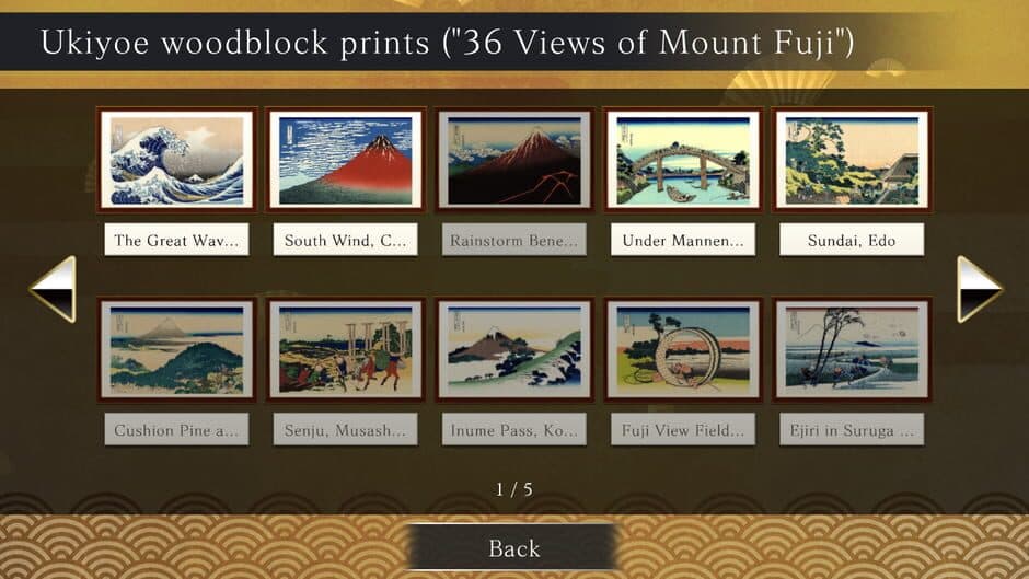 Koi-Koi Japan - UKIYOE tours Vol.2 screenshot 6