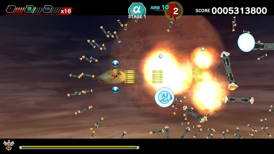 DARIUSBURST Chronicle Saviours - Mahoudaisakusen screenshot 5