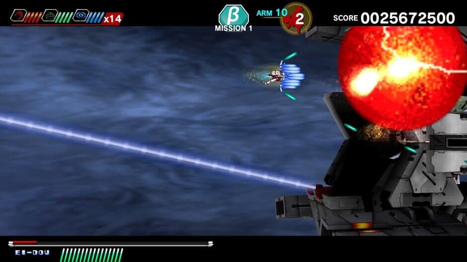 DARIUSBURST Chronicle Saviours - Soukyuugurentai screenshot 2