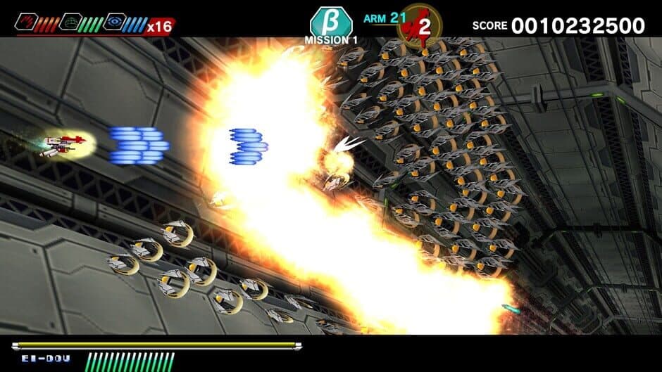 DARIUSBURST Chronicle Saviours - Soukyuugurentai screenshot 4