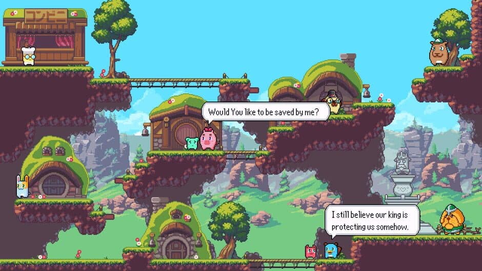 UniDuni screenshot 1