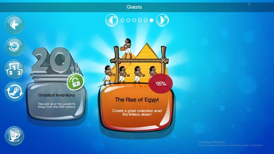 Doodle God Blitz - The Rise of Egypt screenshot 3