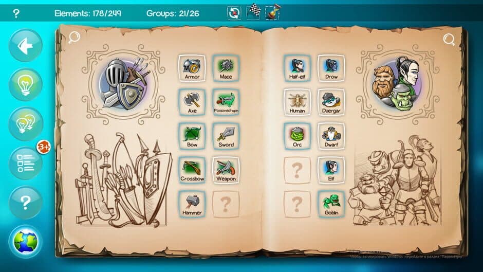 Doodle God Blitz - World of Magic screenshot 2