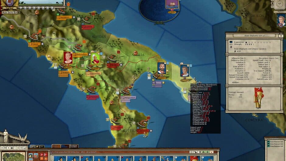 Alea Jacta Est: Birth of Rome screenshot 6