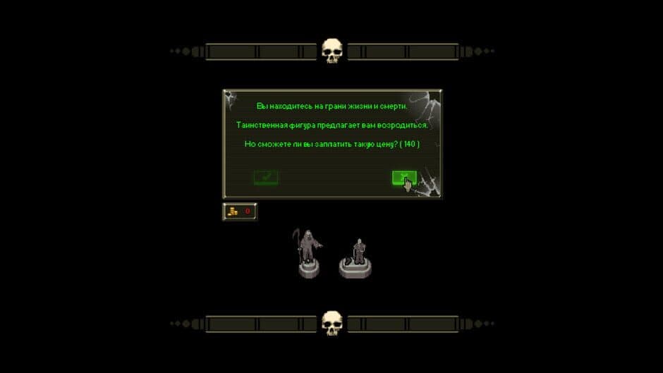 Atomic Cards screenshot 5