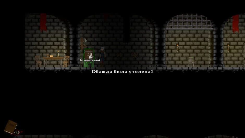 Rat Prison screenshot 1